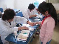 丙類傳染病 丙類傳染病