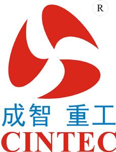 成智重工