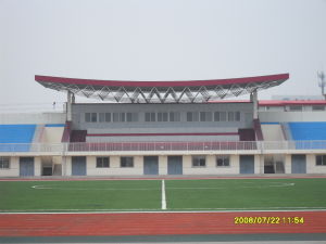 江蘇油田第一中學