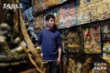 蘇晉 演員 葛錚