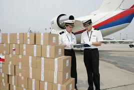 進出境物品 進出境物品