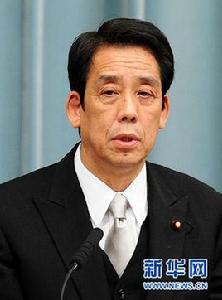 川端達夫 川端達夫