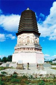 遼中京大明塔 遼中京大明塔