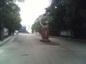 自貢市旭川中學校