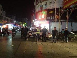 西冶街街道 西冶街街道