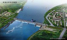 湖南永州浯溪水電站