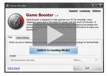 遊戲的助推器界面