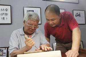 陳品超 魏立中 師徒情深