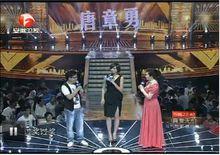 安徽衛視《勢不可擋》