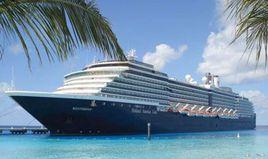 荷美郵輪 荷美郵輪