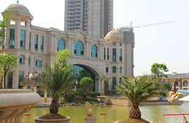 武漢恆大名都 武漢恆大名都