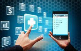 手機上網費 手機上網費