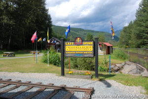 羅傑斯山口 羅傑斯山口