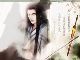 寂難永劫 寂難永劫