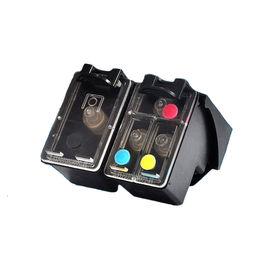 易加墨墨盒 易加墨墨盒