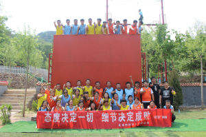 中外招商網 中外招商網