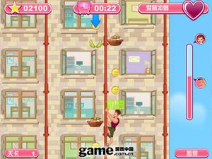 為愛沖沖沖 為愛沖沖沖