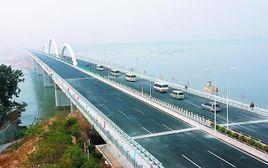 福州灣邊大橋 福州灣邊大橋