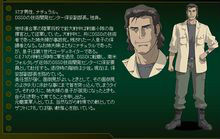 埃德蒙&middot;杜克羅斯