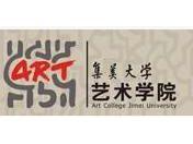 集美大學藝術學院 集美大學藝術學院