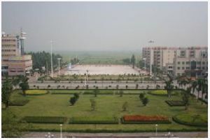 中山市南頭醫院 中山市南頭醫院