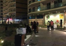 11·26兩伊邊界地震 11·26兩伊邊界地震