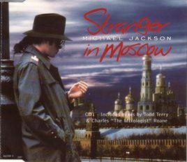 莫斯科里的陌生人 莫斯科里的陌生人