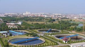 福建漳州發展股份有限公司