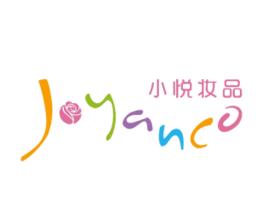 小悅妝品 小悅妝品