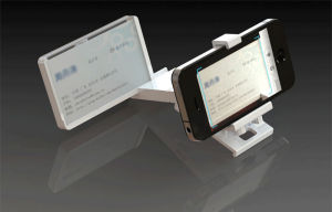 名片掃描 名片掃描