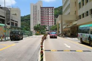 基督教聯合醫院 基督教聯合醫院