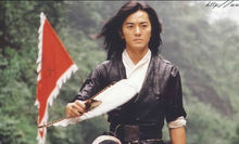 Ekin Cheng