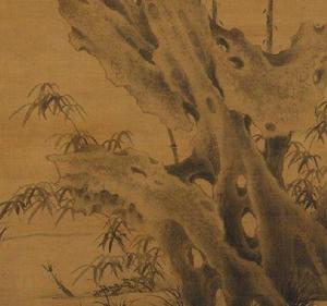 《竹石圖》局部