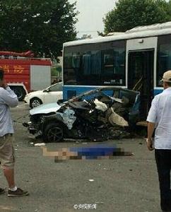 6·20南京重大交通事故 6·20南京重大交通事故