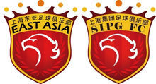 東亞俱樂部隊徽和上港俱樂部隊徽