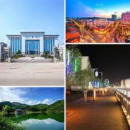 常寧市[湖南省常寧市]