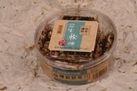 芝麻花生軟糖 芝麻花生軟糖