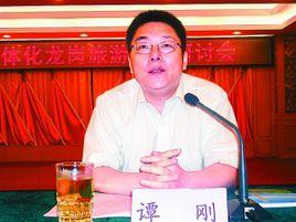 譚剛[深圳市委黨校副校長]