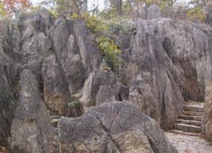 羅漢山西漢安成侯墓 羅漢山西漢安成侯墓