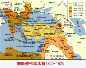 奧斯曼版圖