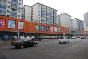 三洞橋街道 三洞橋街道