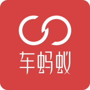 車螞蟻車配通 車螞蟻車配通