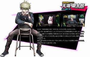 新&middot;彈丸論破V3