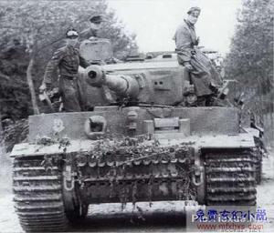 德國虎式重型坦克