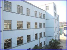 常州市武進區芙蓉初級中學 常州市武進區芙蓉初級中學