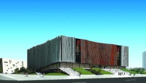 金昌市博物館 金昌市博物館