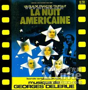 日以繼夜La Nuit Americaine  (1973)