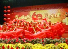 集團公司舉行迎國慶員工大合唱活動