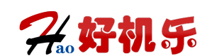 好機樂機械交易網LOGO