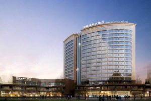 保康大廈 保康大廈